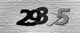 รูปภาพ captcha