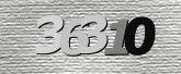 รูปภาพ captcha