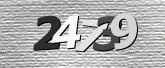 รูปภาพ captcha