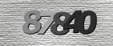 รูปภาพ captcha