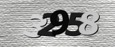 รูปภาพ captcha