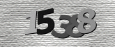 รูปภาพ captcha