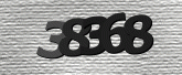 รูปภาพ captcha