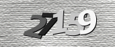 รูปภาพ captcha
