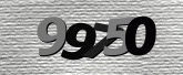 รูปภาพ captcha