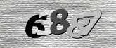 รูปภาพ captcha