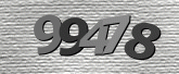 รูปภาพ captcha