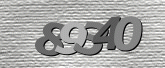 รูปภาพ captcha