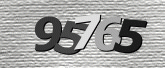 รูปภาพ captcha