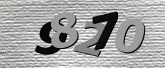 รูปภาพ captcha