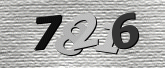 รูปภาพ captcha