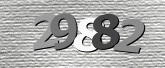 รูปภาพ captcha