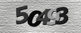 รูปภาพ captcha