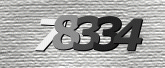 รูปภาพ captcha