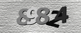 รูปภาพ captcha