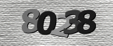 รูปภาพ captcha