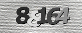 รูปภาพ captcha