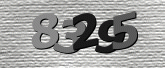 รูปภาพ captcha