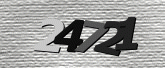 รูปภาพ captcha