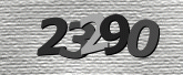 รูปภาพ captcha