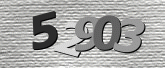 รูปภาพ captcha