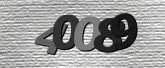 รูปภาพ captcha