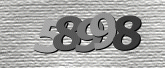 รูปภาพ captcha