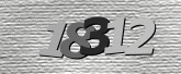 รูปภาพ captcha