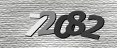 รูปภาพ captcha