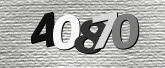 รูปภาพ captcha