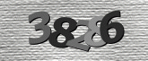 รูปภาพ captcha