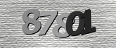 รูปภาพ captcha