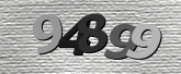 รูปภาพ captcha