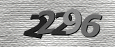 รูปภาพ captcha