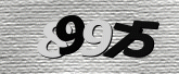 รูปภาพ captcha
