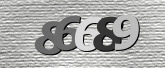 รูปภาพ captcha