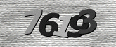 รูปภาพ captcha