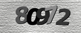 รูปภาพ captcha