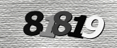 รูปภาพ captcha