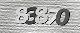 รูปภาพ captcha