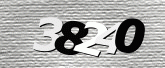 รูปภาพ captcha