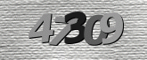 รูปภาพ captcha