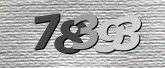 รูปภาพ captcha