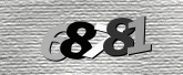 รูปภาพ captcha