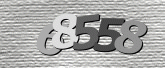 รูปภาพ captcha