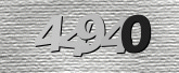 รูปภาพ captcha