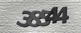 รูปภาพ captcha