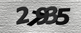 รูปภาพ captcha