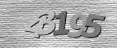 รูปภาพ captcha
