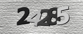 รูปภาพ captcha